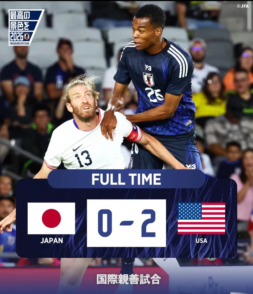 yabo app-国际比赛日菲尼克斯太阳备战英超，再遭质疑细节曝光，气氛紧张，赛季目标并未改变的简单介绍-yabo app