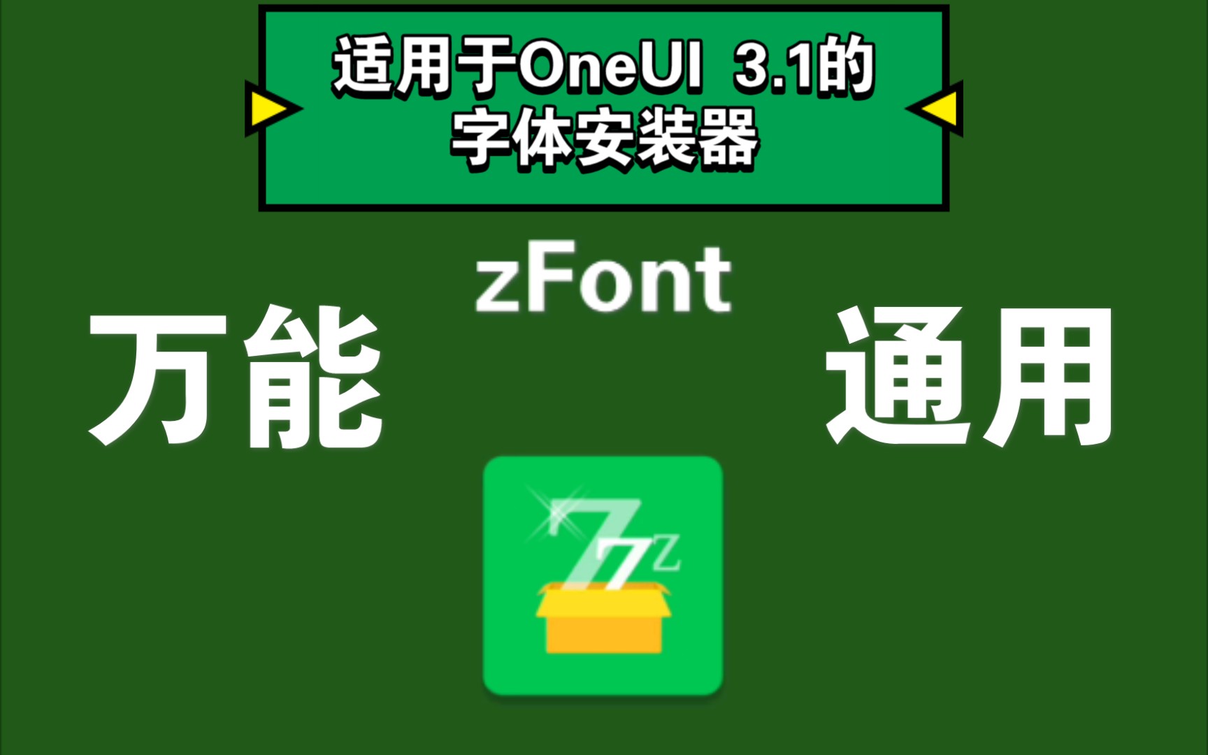 关于?r?韪z的信息