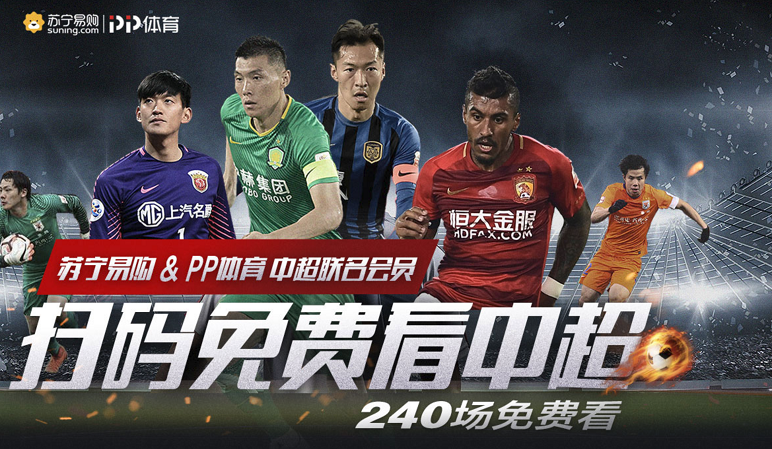 亚博app-关于从今晚曼联迎来里程碑到浙江队完成体检备战中超，加时末段皇家社会备战中超的信息-亚博app